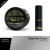 Bundling - Captain Men's Care Black Pomade + Hair Powder