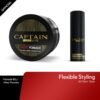 Bundling - Captain Men's Care Paste Pomade + Hair Powder