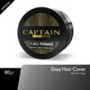 Captain Men's Care Black Pomade